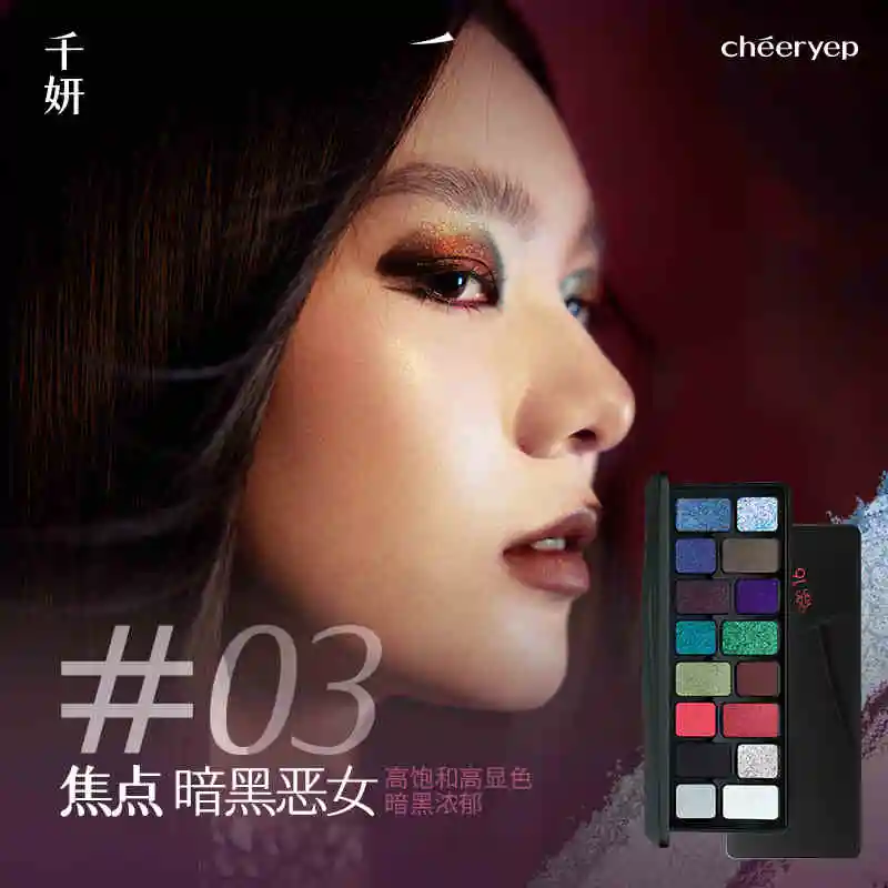 palette couleur pastel