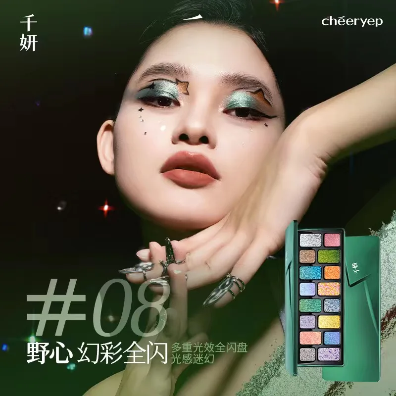 palette de couleur verte