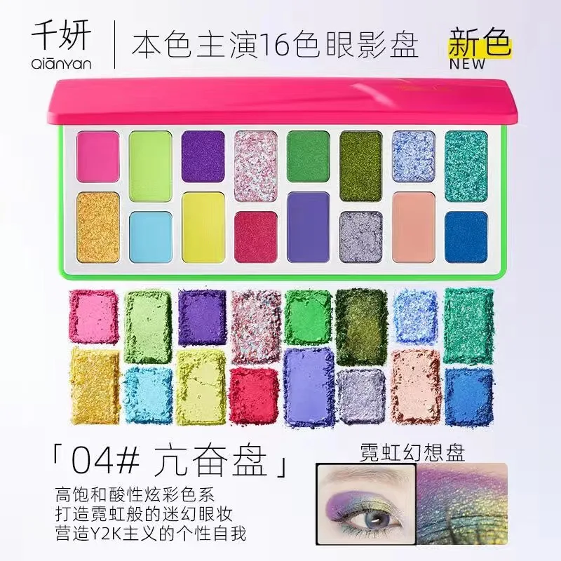 palette de couleurs pastel