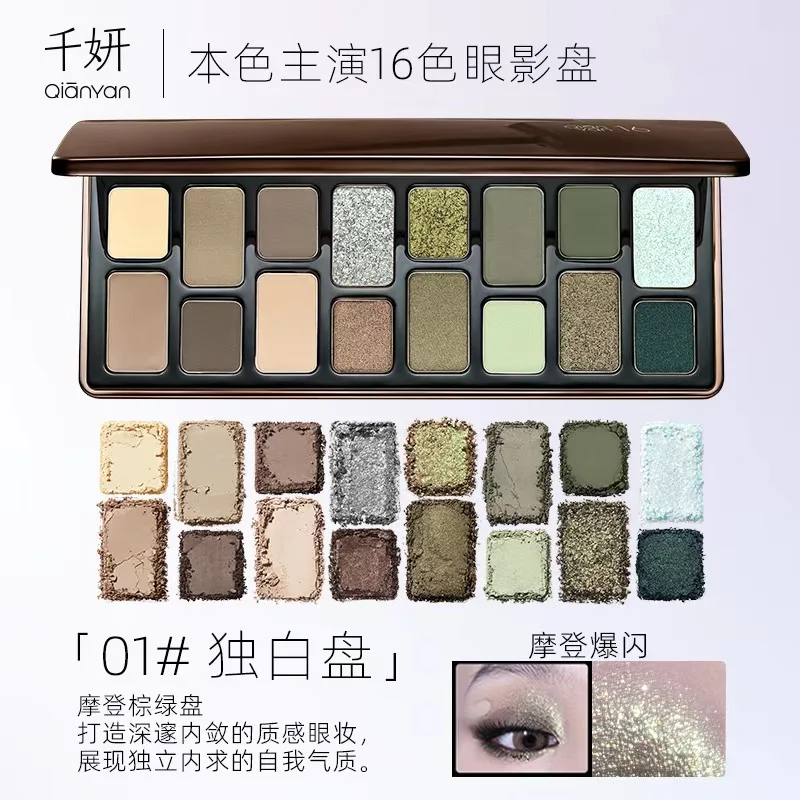 palette couleurs pastel